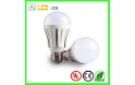 AL die-casting 16W E27/B22 LED bulb light