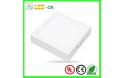 48W Surface Mounted LED Square Panel light