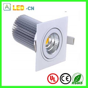 12W LED grille lamp
